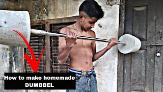 How To Make Home made DUMBBEL CONCRETE Barbell | DILIP FITNESS GYM