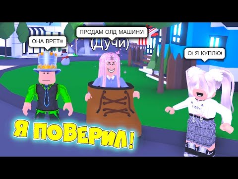 Осторожно МОШЕННИКИ в