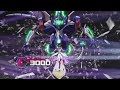 Yu Gi Oh VRAINS SOUND DUEL 2 Track 22 The Creator Yu Gi Oh VRAINS SOUND DUEL 2 Track 22 The Creator