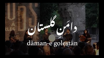 Dâman-e Golestân, a Shashmaqam song in Bozorg