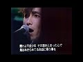 不良少年のうた THE BLANKEY JET CITY 不良少年のうた THE BLANKEY JET CITY