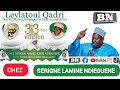 LAYLATUL QADRI CHEZ S. LAMINE NDIEGUENE