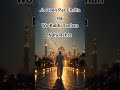 Best relation for allaha❤️❤️❤️#beautiful 🥰#top👌 #islamishorts💯#youtubshort 💫