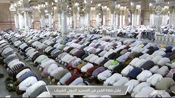 فجر الثلاثاء | للشيخ صلاح البدير ٢٣ شوال ١٤٤٣هـ | سورة الحاقة كاملة