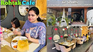 The Paris Restaurant - Dev Colony, Rohtak