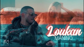 MANINO - Loukan  -  (   2024 ) | لوكان