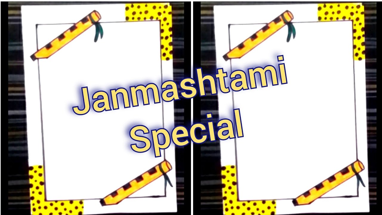 Very easy Janmashtami special border design| flute design for Janmashtami occasion | simple borders