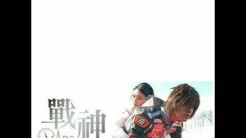 (OST. MARS) Alan Ke You Lin 柯有伦 - Ling (Zero) 零 LYRICS