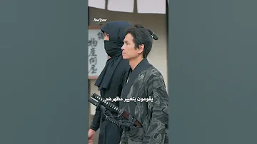 من هم النينجا مقاتلو الظلام 