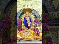 #omsairam #Shirdi dhoop aarti Darshan #sai baba blessed you 🙏