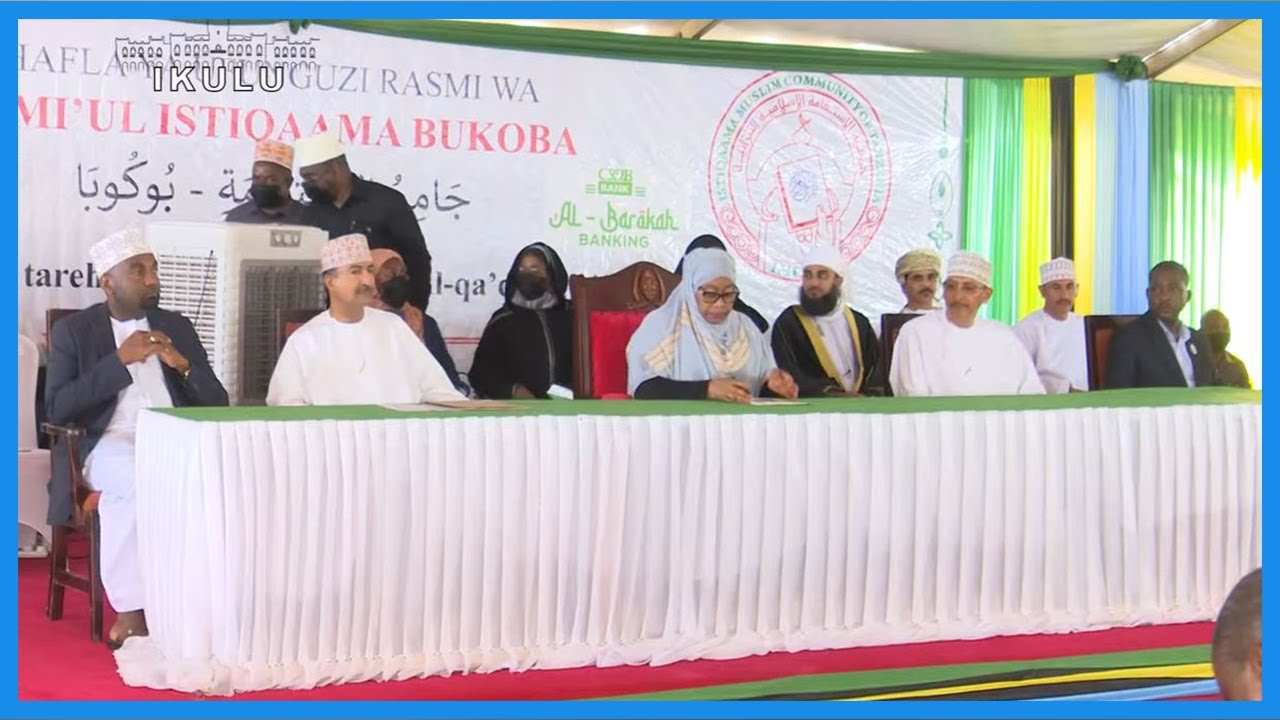 🔴LIVE: RAIS SAMIA AFUNGUA MSIKITI WA JAMI'UL ISTIQAAMA BUKOBA