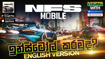 Need for Speed Mobile English Version || NFS Zeal Global English Beta Release