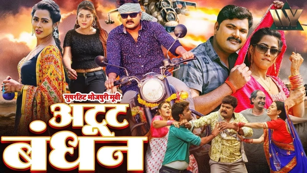 New Bhojpuri Hit 2025 – Atoot Bandhan | Khushi Jha, Samar Singh, Richa Dixit | Emotional Story