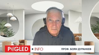видео: Проф. Боян Дуранкев: Няма такава икономика, която изглежда, че нищо и няма, само дето малко е умряла картинка: Проф. Боян Дуранкев: Няма такава икономика, която изглежда, че нищо и няма, само дето малко е умряла