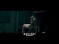 莎夏斯隆 Sasha Sloan / 只有我嗎？Is It Just Me? (中字MV)