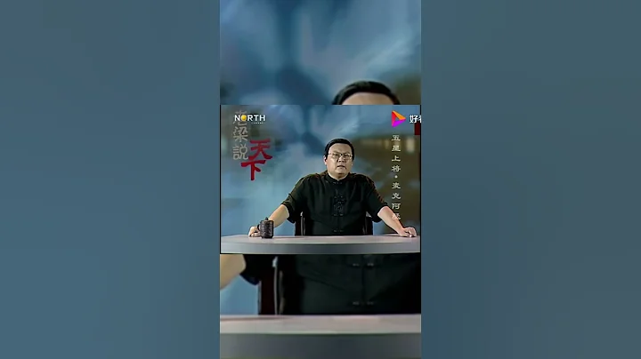老梁說天下，麥克阿瑟上學時就成績優異，拿到上尉的軍銜了！！#shorts - 天天要聞