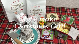?크리스마스 베이킹 | 아이싱 버터쿠키 | 래밍턴 큐브파운드케이크 | 크리스마스 선물 | Lets make Christmas Gift