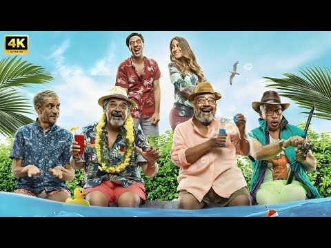 الفيلم الكوميدي وقفة رجالة كامل بطولة ماجد الكدواني و سيد رجب و محمد سلام