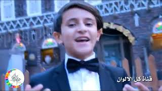 العيد اجاء|??اداء مازن الذيب &احمد الدبعي |اغاني العيد 2021