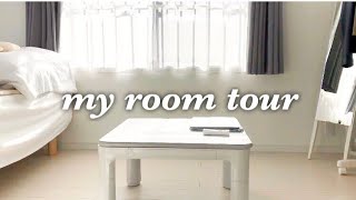 【ルームツアー】一人暮らしOLのお部屋紹介 / room tour / アラサー女子