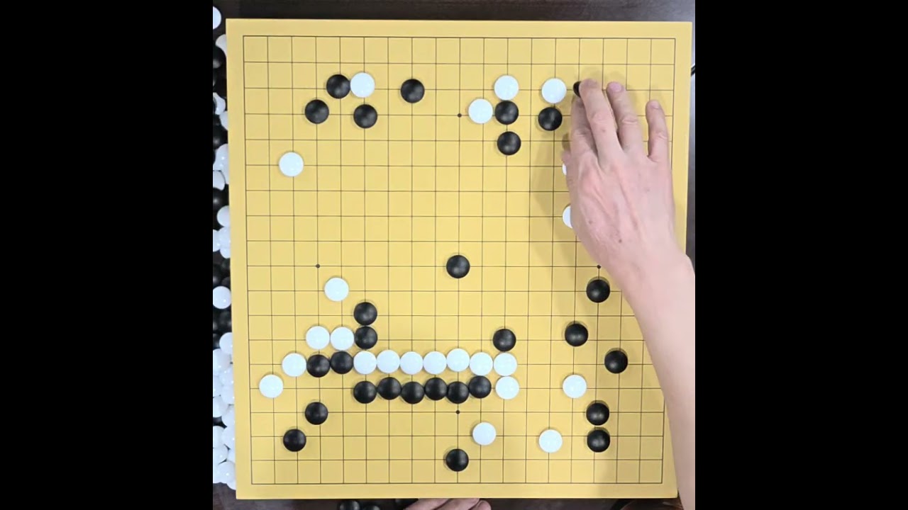 20251029 183221 김다영 프로 복기