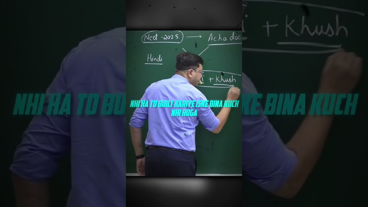 Achha Doctor Banne Ke 2 Sabse Important Quality ❤️🧠”