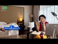 【期間限定動画】帰国します。絶不調!アーユルヴェーダ大失敗1