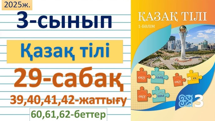 Жөргекке арналған порно видеолар Саунадағы орыс қыздары онлайн
