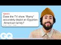 Ramy Youssef Goes Undercover on Reddit, YouTube and Twitter | GQ