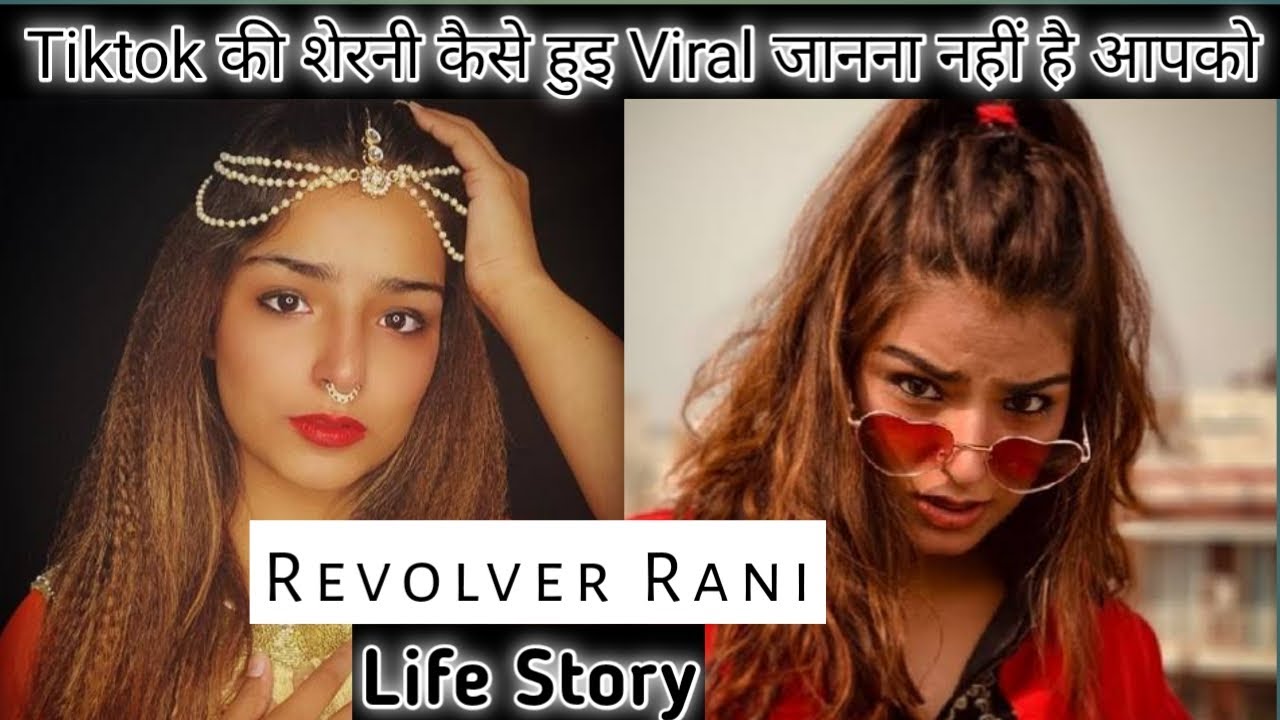 Revolver Rani Quotes