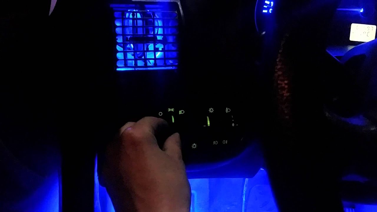 Плавное включение подсветки - YouTube