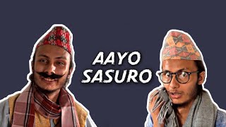 Aayo Sasuro | kushal pokhrel