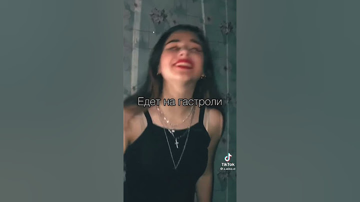 ГОЛУБЫЕ ГЛАЗКИ 🙈