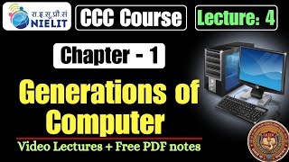 CCC Chapter 1 || Generation of Computer || CCC Complete Course in Hindi Lecture - 4 || AKTDC