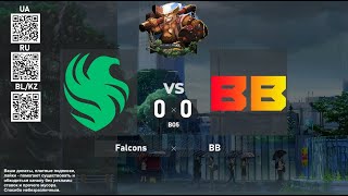 Falcons vs. BetBoom  - ESL One Birmingham 2024 Playoff Final  - BO5 @4liver (Гетеросекс. стрим)