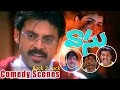 Vasu back 2 back all comedy scenes  venkatesh comedy scenes  venkatesh bhoomika chawla