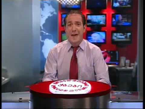 ყოველდღიური აბები (29/06/10) ნაწილი 2