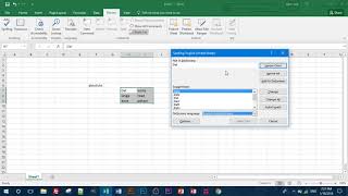 Microsoft Excel Tutorial Bangla 33 - Spelling Check and Vocabulary