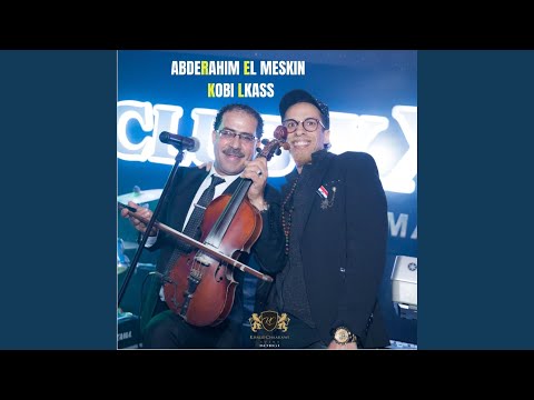 Abderrahim El Meskini Talian