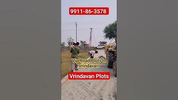 Vrindavan Plots sale #plotinvrindavan #vrindavan #shoorts #plot #sanjitsinghrajput