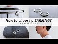 メンズピアスの選び方ガイド | 最新トレンドと海外ブランドを徹底解説