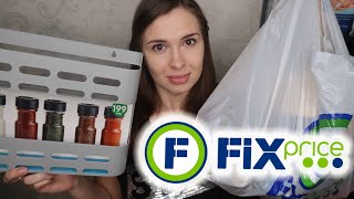 😲ШОК!! КУЧА ПОКУПОК ФИКС ПРАЙС // НОВИНКИ FIX PRICE // март 2020