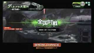 20140928_1005_3