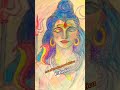 Lord Shiva