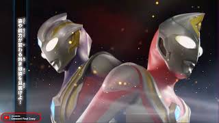 Ultraman Chronicle D Opening - Dyna \u0026 Trigger (Kimi Dake Wo Mamoritai - Voyager)