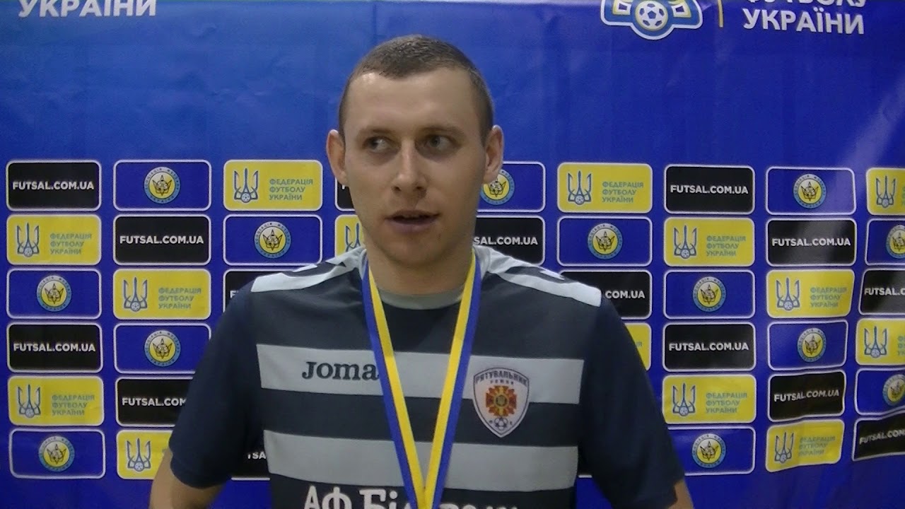 Интервью игрока "Рятувальника" Владимира Чухненко| HighSportLive | HSL Eye Sport live