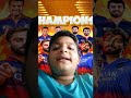 RCB anthem