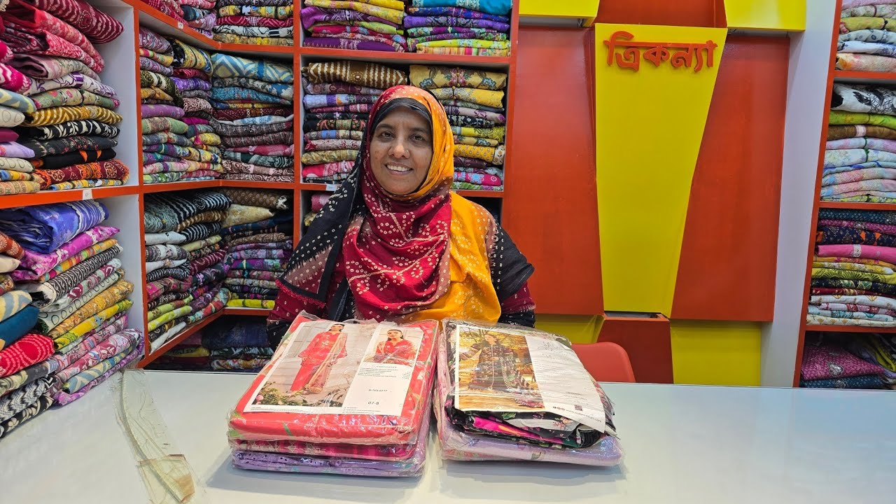 আসছে ঈদে পাকিস্তানি ইন্সপায়ার গর্জিয়াস কাজ করা প্রিমিয়াম কটন রেডি থ্রি পিস কিনুন।