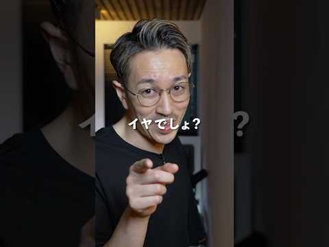 【薄い】8.6mmのQi2対応MaGdget Battery（マジェットバッテリー）を使ってみた！#ガジェット