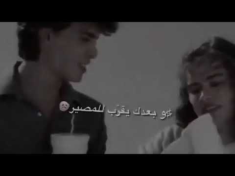 تصميم  شيلة حبك مستمر  بدر العزي